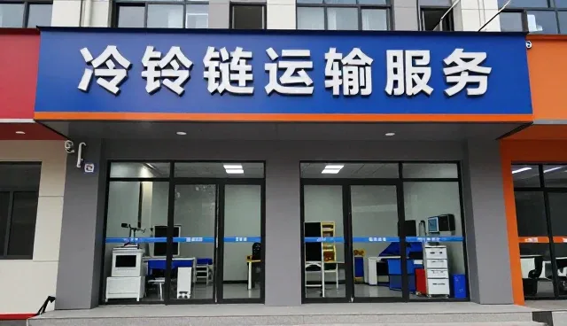 仓储配送仓储管理全流程物流跟进：从入门到明白